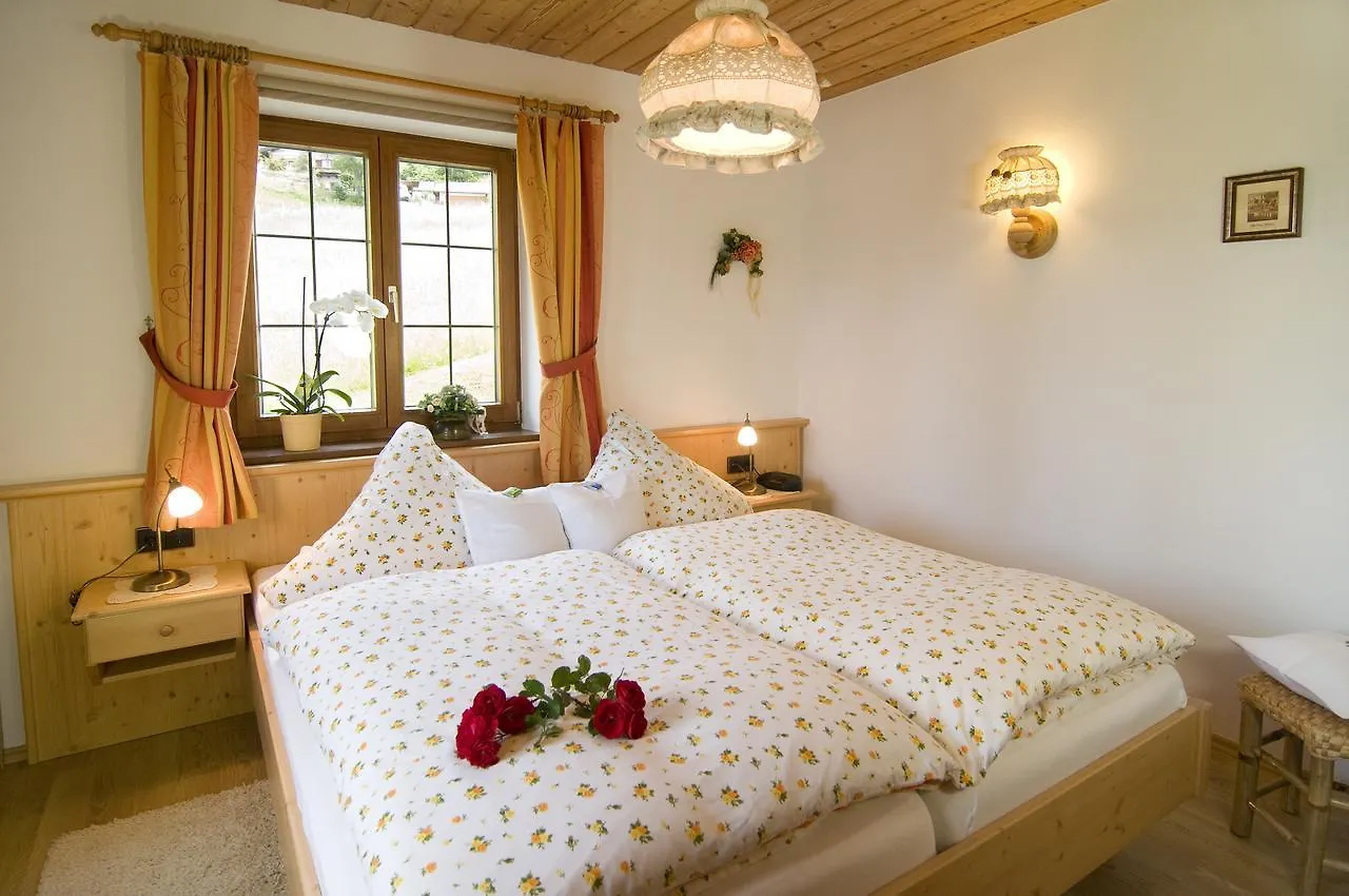 Apartment Haus Christl Reit Im Winkl, Kostenloser Parkplatz, 5 Minuten Zum Ortszentrum, Ruhige Lage, Wlan